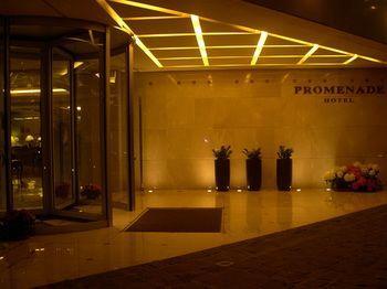 Beirut Promenade Hotel - Bild 3