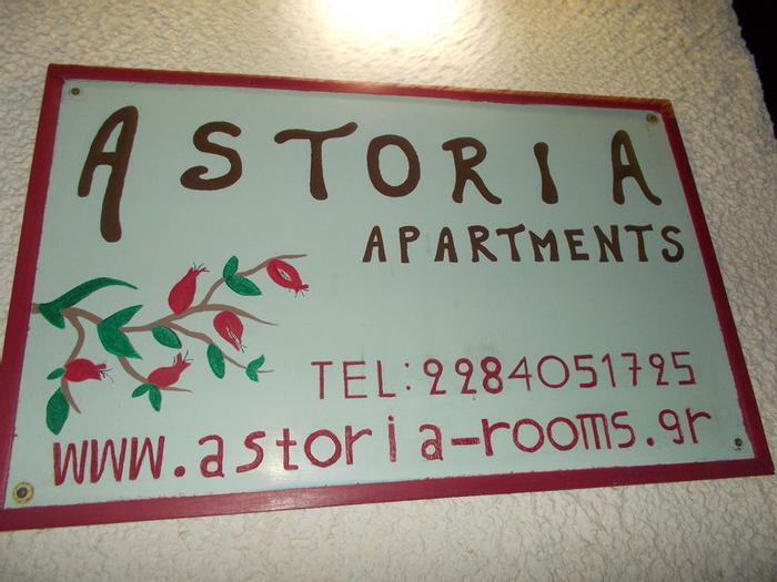 Hotel Astoria Apartments - Bild 1