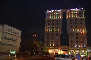 Golden Hotel - Bild 3