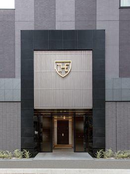 Hotel Royal Park Inn Nagoya - Bild 1