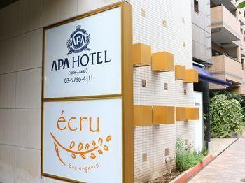 APA Hotel Nishi-Azabu - Bild 4