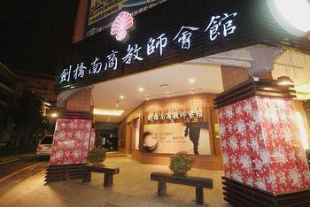 Hotel Confucius Inn - Bild 4