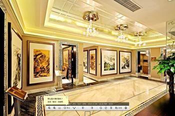 Wang Jiang Hotel - Bild 5