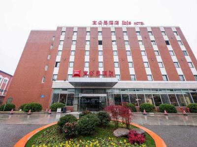 ibis Wuxi Hi Tech Hotel - Bild 4