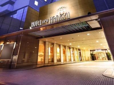 Hotel New Hankyu Osaka - Bild 4