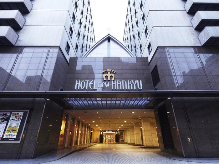 Hotel New Hankyu Osaka - Bild 1