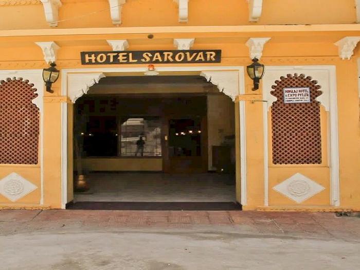 Hotel Sarovar - Bild 1