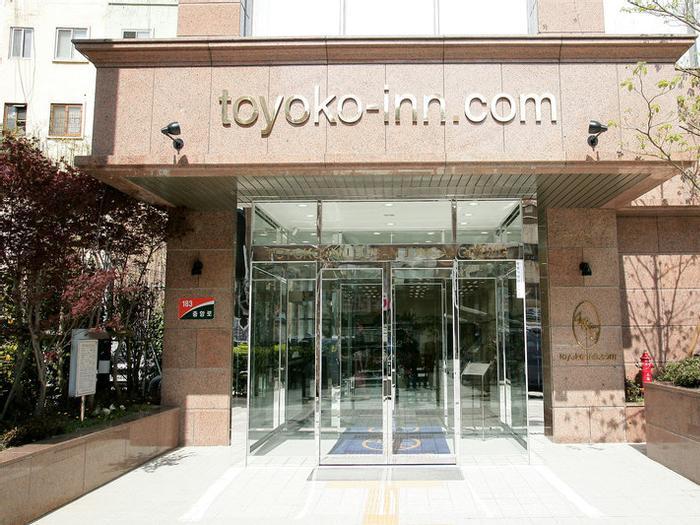 Hotel Toyoko Inn Busan Station 2 - Bild 1