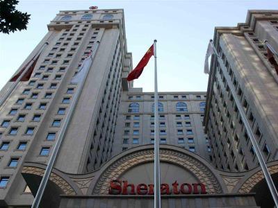 Hotel Sheraton Xian North City - Bild 2