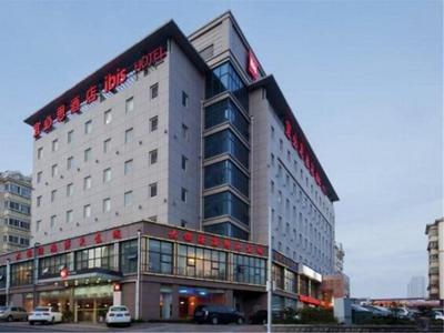 Hotel ibis Qingdao Ningxia Road - Bild 3