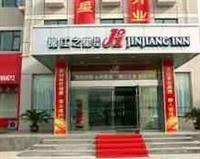 Hotel Jinjiang Inn Zhengzhou Hanghai Road - Bild 1