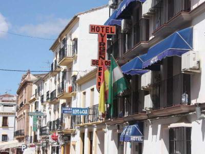 Hotel Virgen de los Reyes - Bild 4