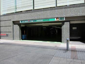 Hotel Trusty Nagoya - Bild 5