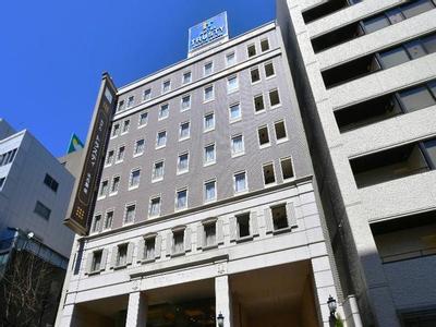 KOKO HOTEL Nagoya Sakae - Bild 4