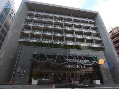 Tempus Hotel Taichung & Da-Dun Building - Bild 4