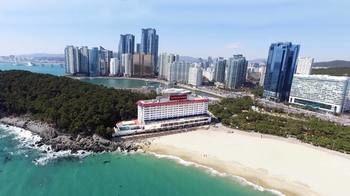 Hotel The Westin Chosun, Busan - Bild 5