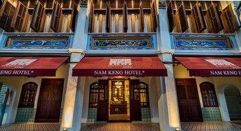 Nam Keng Hotel - Bild 2