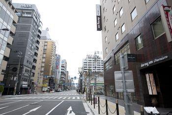 Hotel Dormy Inn Premium Namba - Bild 1