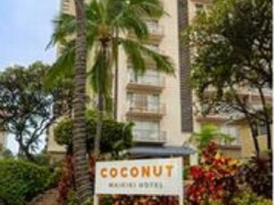 Coconut Waikiki Hotel - Bild 4