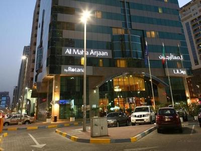 Hotel Al Maha Arjaan by Rotana - Bild 2