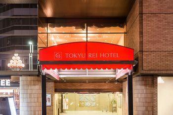 Nagoya Sakae Tokyu REI Hotel - Bild 5