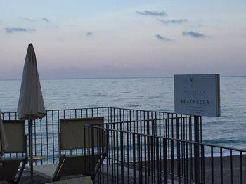 Hotel Taormina Villa Oasis Residence - Bild 5