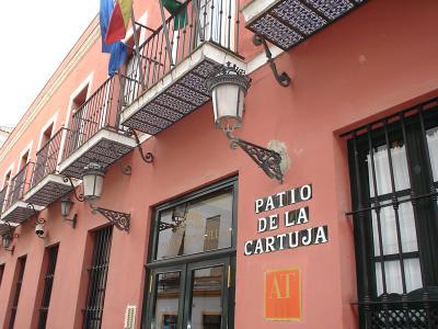 Hotel Patio De La Cartuja - Bild 4