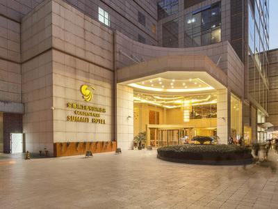 Nanjing Golden Eagle Pearl River One International Hotel - Bild 2