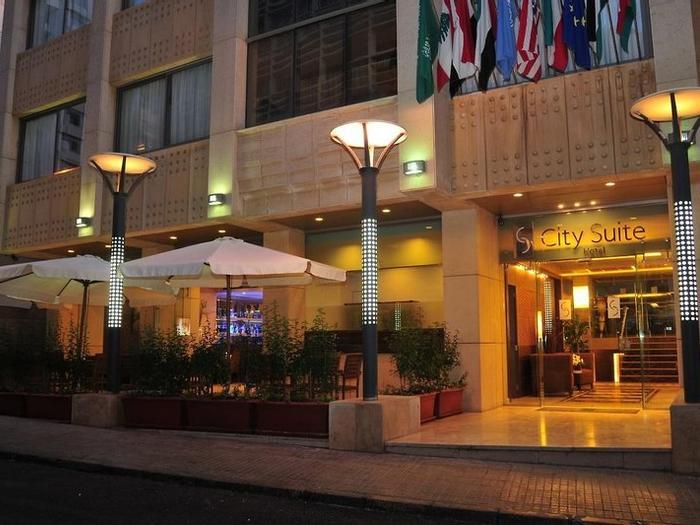 City Suite Hotel Beirut - Bild 1