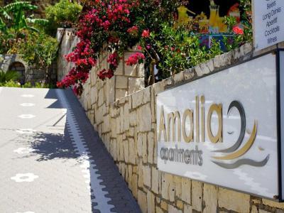 Hotel Amalia Apartments - Bild 2