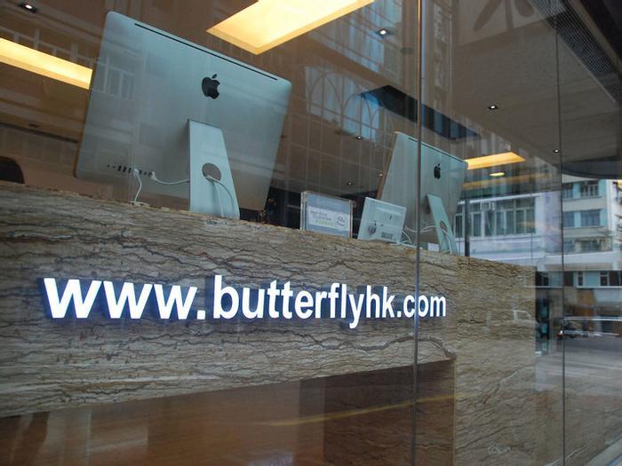 Hotel Butterfly On Victoria - Bild 1