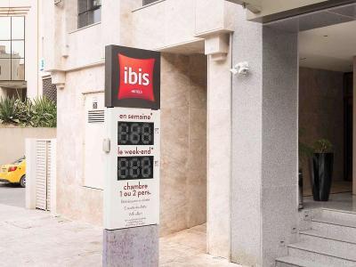 Hotel ibis Tunis - Bild 3