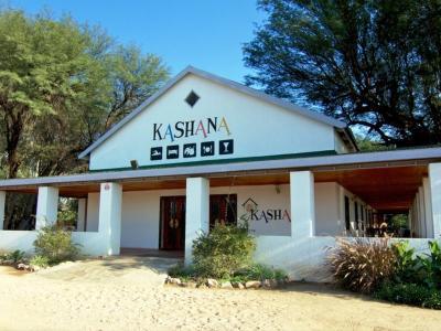 Hotel Kashana - Bild 5
