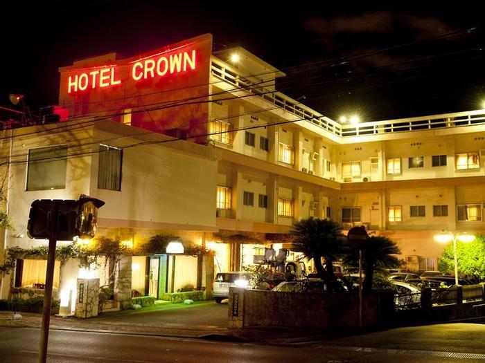 Crown Hotel Okinawa - Bild 1