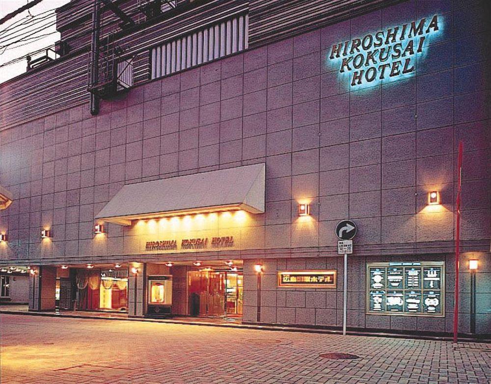 Hotel Hiroshima Kokusai - Bild 1