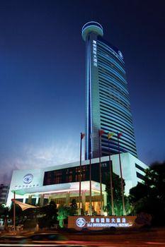 HJ International Hotel Dongguan - Bild 1