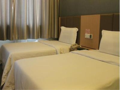 Hotel CYTS Shanshui Trends Fangzhuang - Bild 4