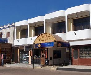 Jowhara Hotel - The Jewel of Dahab - Bild 1