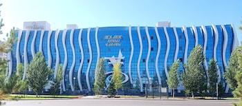 Reikartz Park Astana - Bild 1