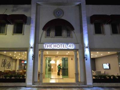 The Hotel 48 - Bild 4