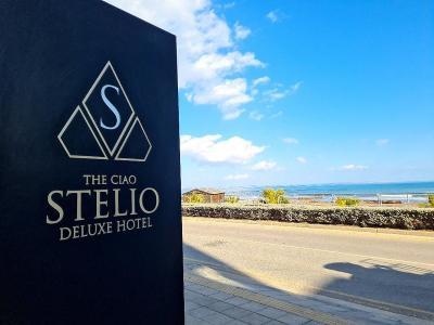 The Ciao Stelio Deluxe Hotel - Bild 5