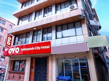 Kathmandu City Hotel - Bild 1