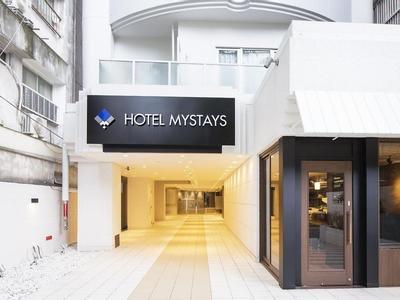 HOTEL MYSTAYS Shinsaibashi East - Bild 2