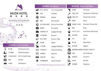 Muzik Hotel Ximending –Xining Branch - Bild 5