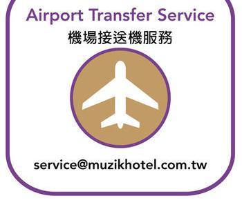 Muzik Hotel Ximending –Xining Branch - Bild 2