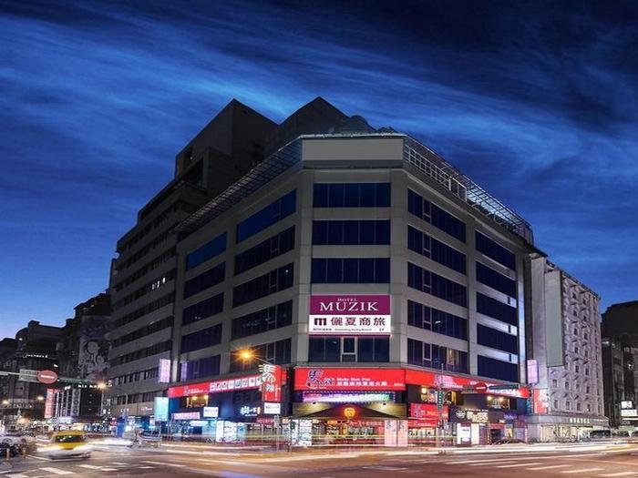 Muzik Hotel Ximending –Xining Branch - Bild 1