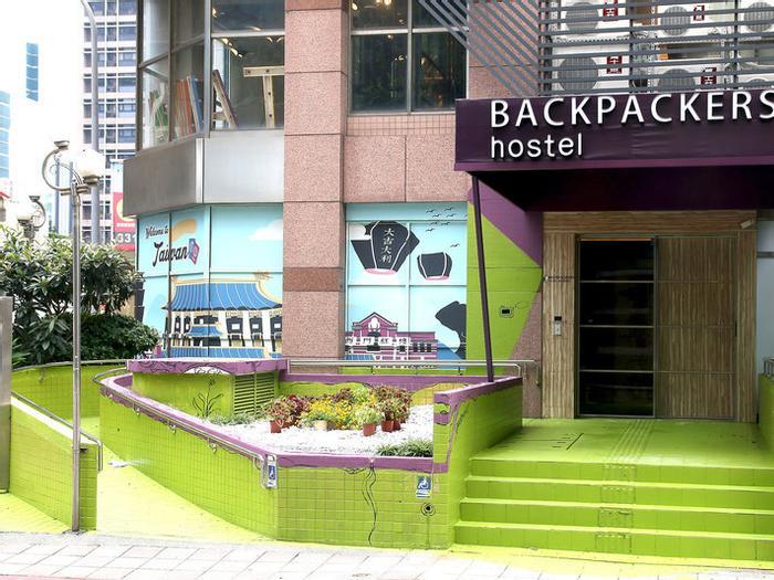 Backpackers Hostel - Taipei Changchun - Bild 1