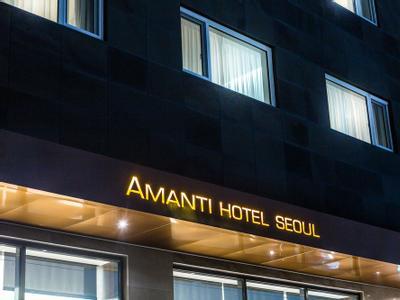 Amanti Hotel Seoul - Bild 2