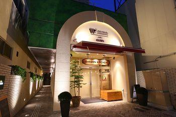 Hotel Wing International Select Nagoya Sakae - Bild 4