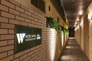 Hotel Wing International Select Nagoya Sakae - Bild 3